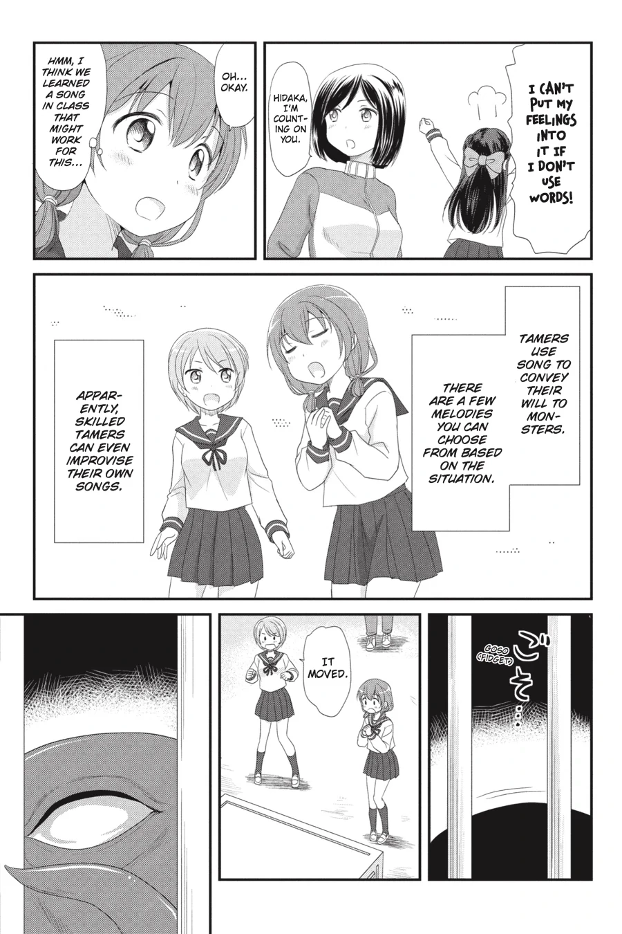 Monster Tamer Girls Chapter 5 page 13 - 