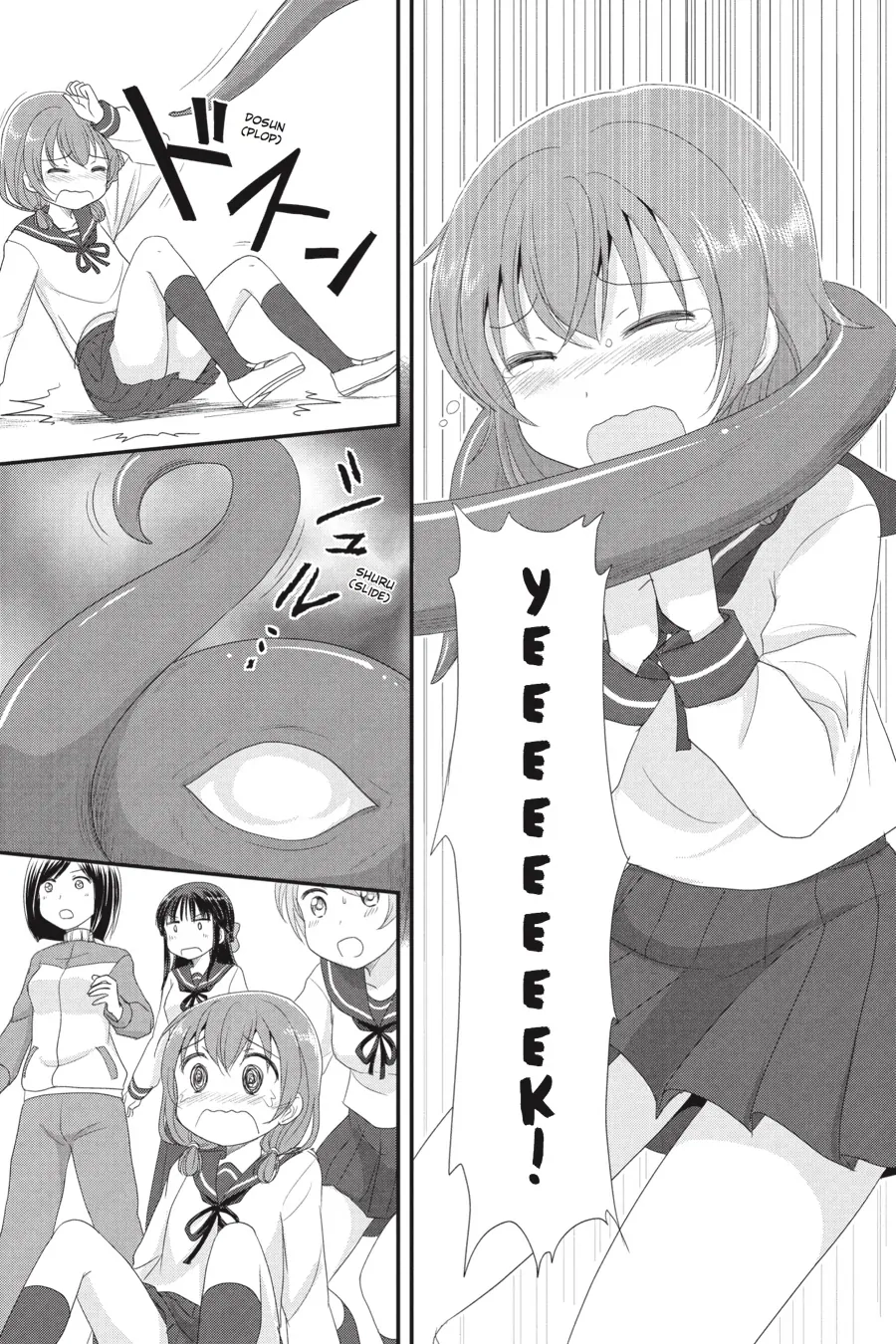 Monster Tamer Girls Chapter 5 page 15 - 