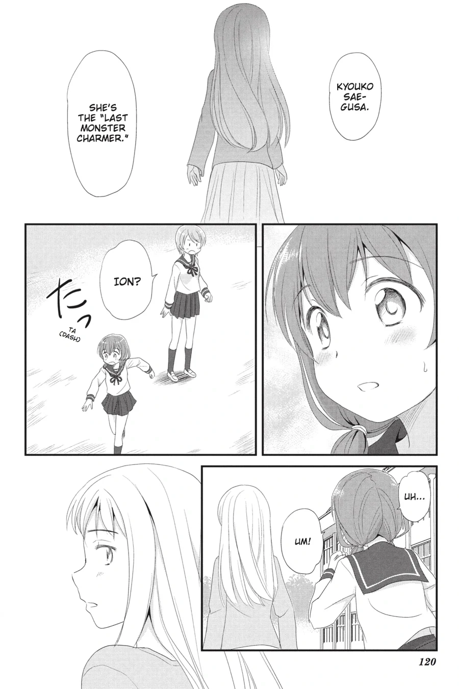 Monster Tamer Girls Chapter 5 page 22 - 