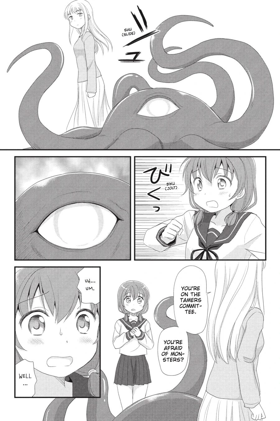Monster Tamer Girls Chapter 5 page 23 - 