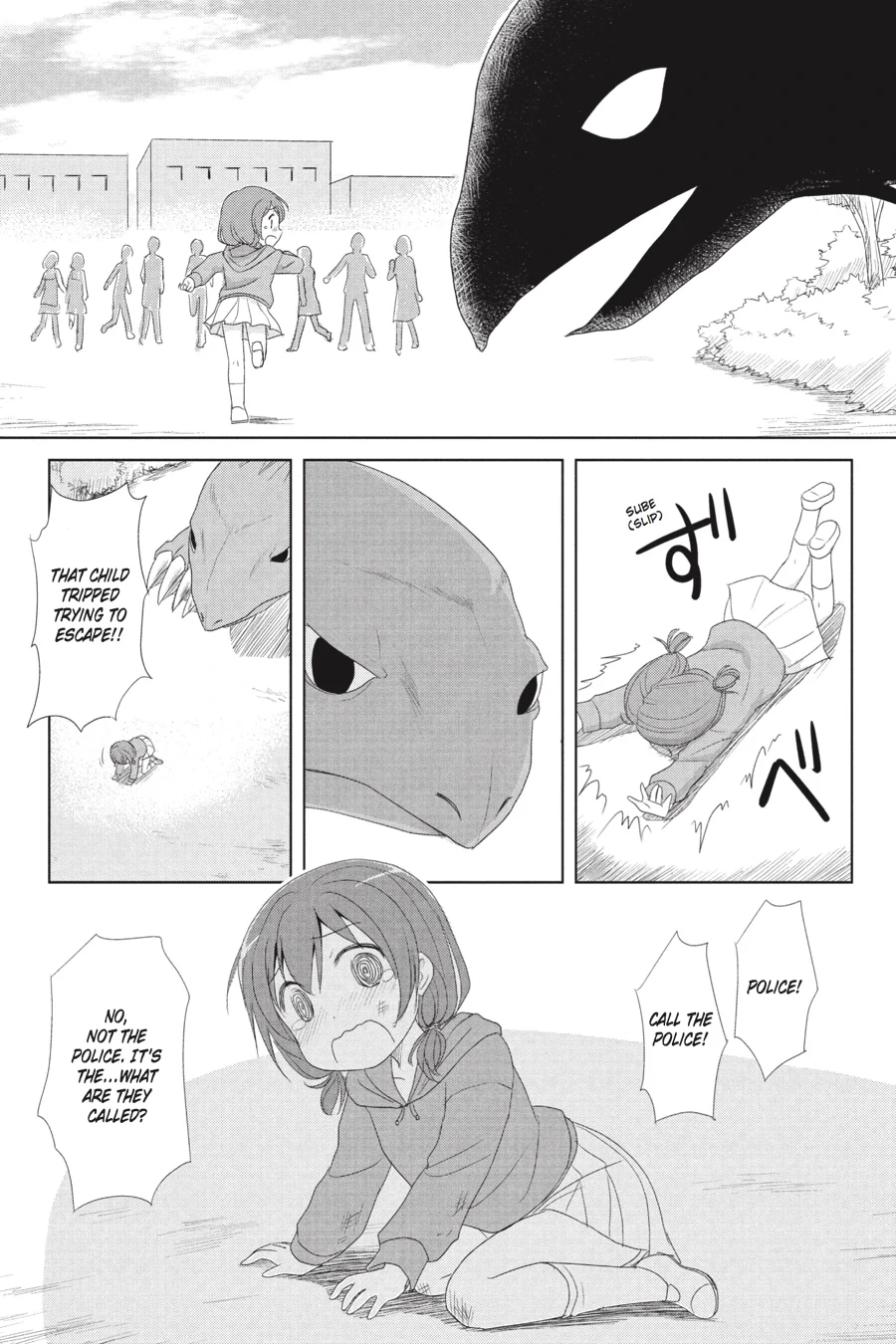 Monster Tamer Girls Chapter 5 page 5 - 