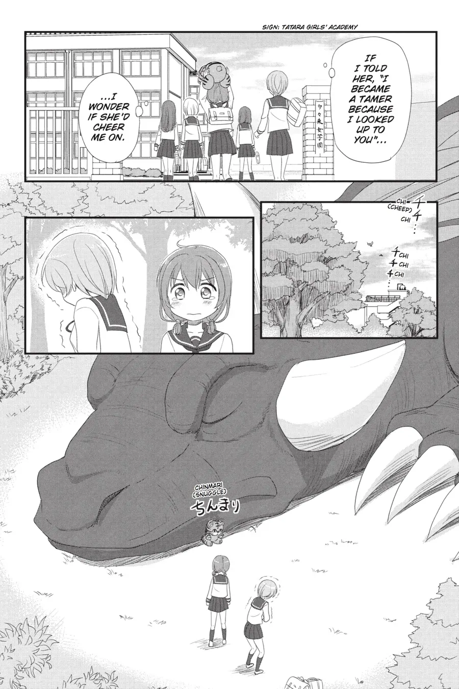 Monster Tamer Girls Chapter 5 page 9 - 