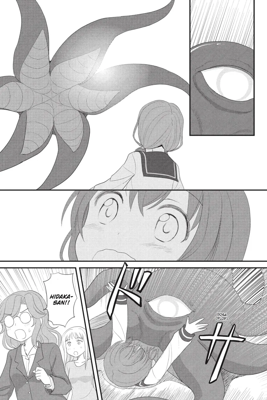 Monster Tamer Girls Chapter 6 page 13 - 