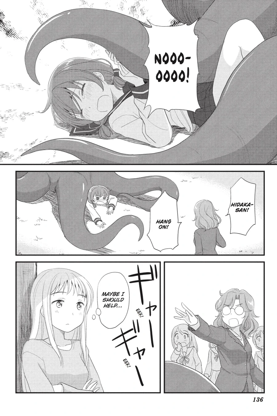 Monster Tamer Girls Chapter 6 page 14 - 