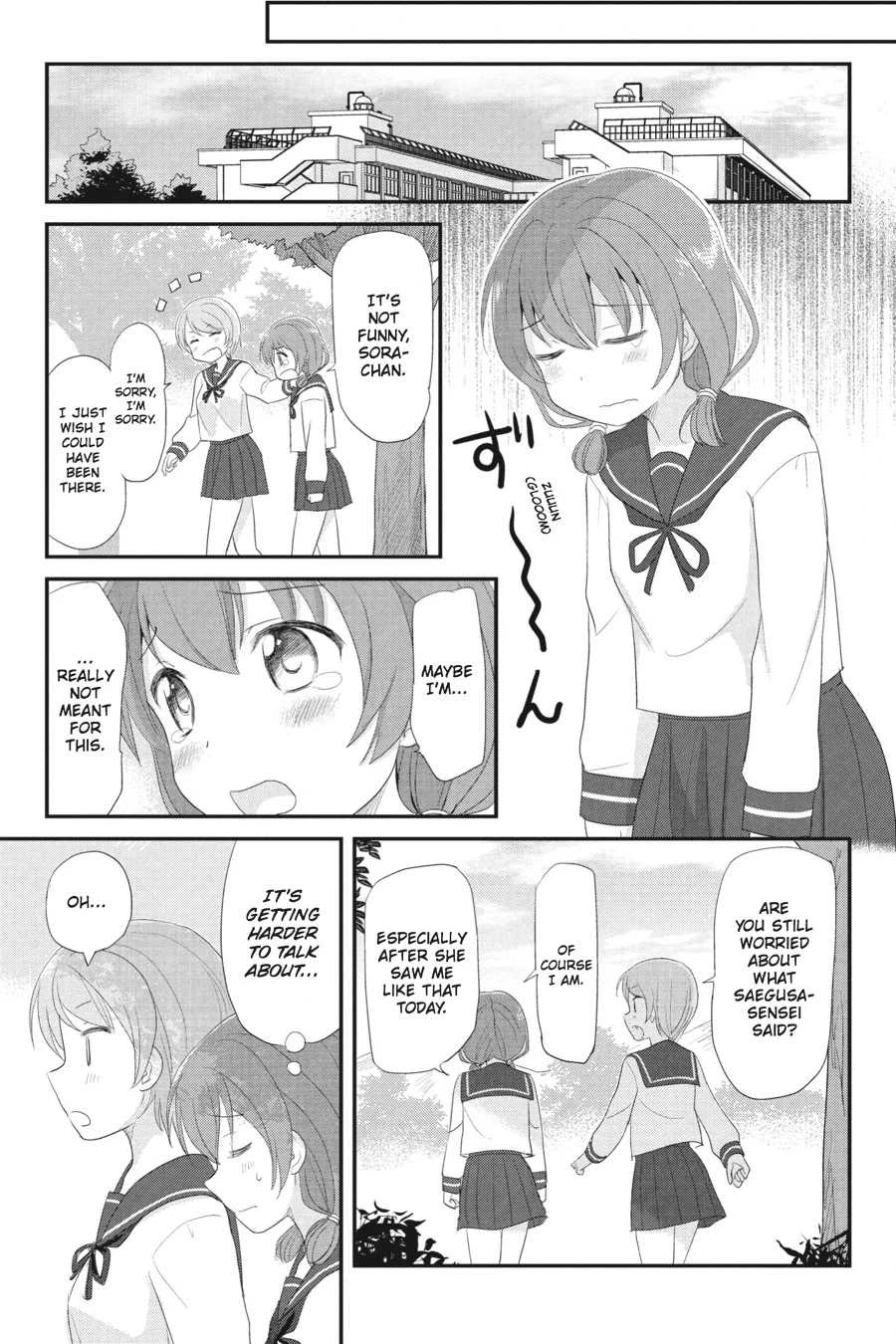 Monster Tamer Girls Chapter 6 page 15 - 