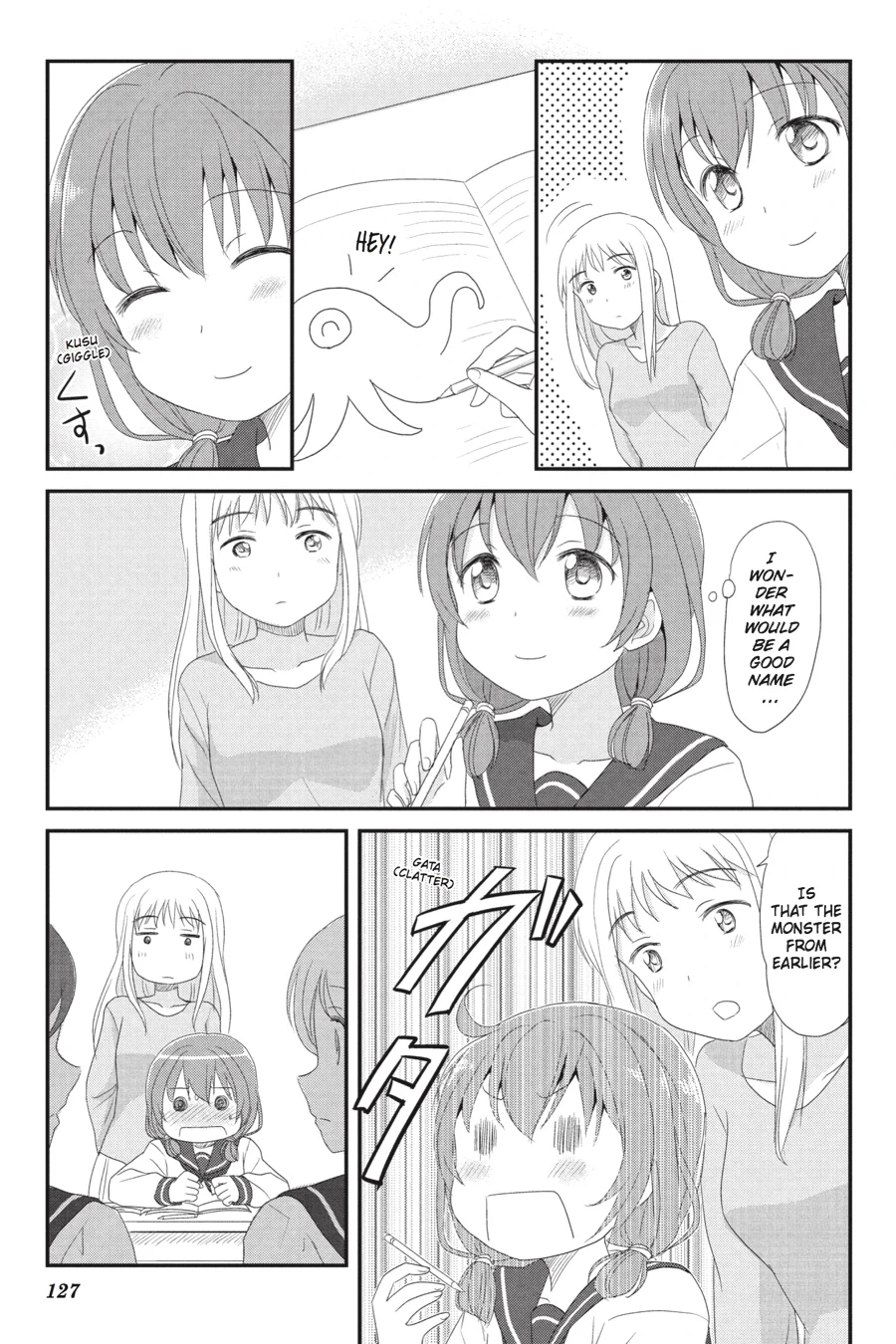 Monster Tamer Girls Chapter 6 page 5 - 