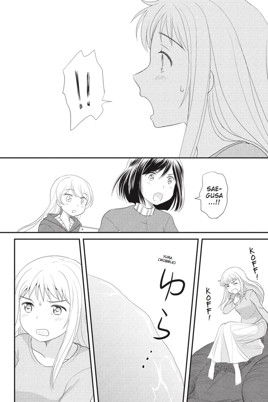 Monster Tamer Girls Chapter 7 page 18 - 