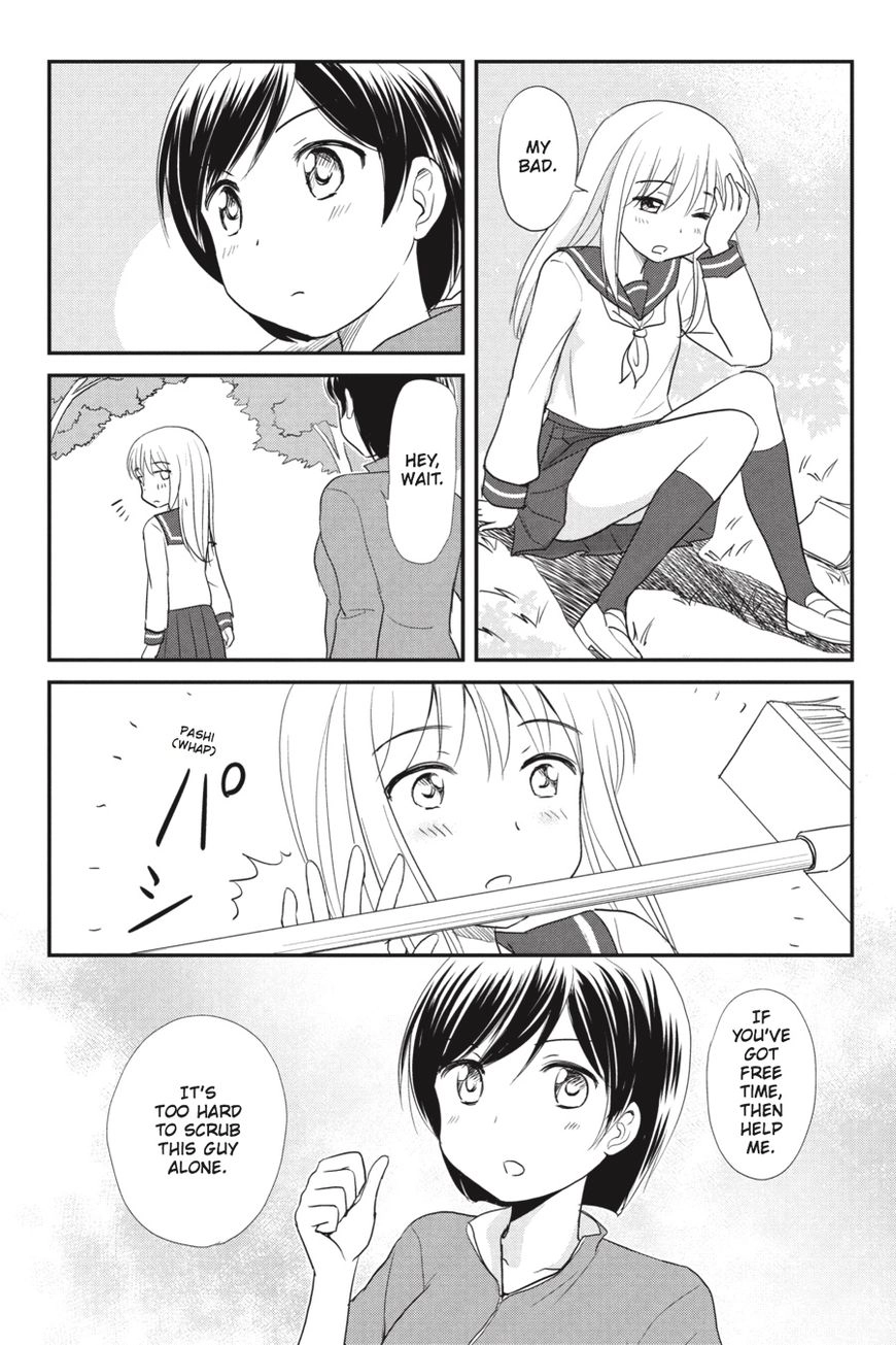Monster Tamer Girls Chapter 7 page 26 - 