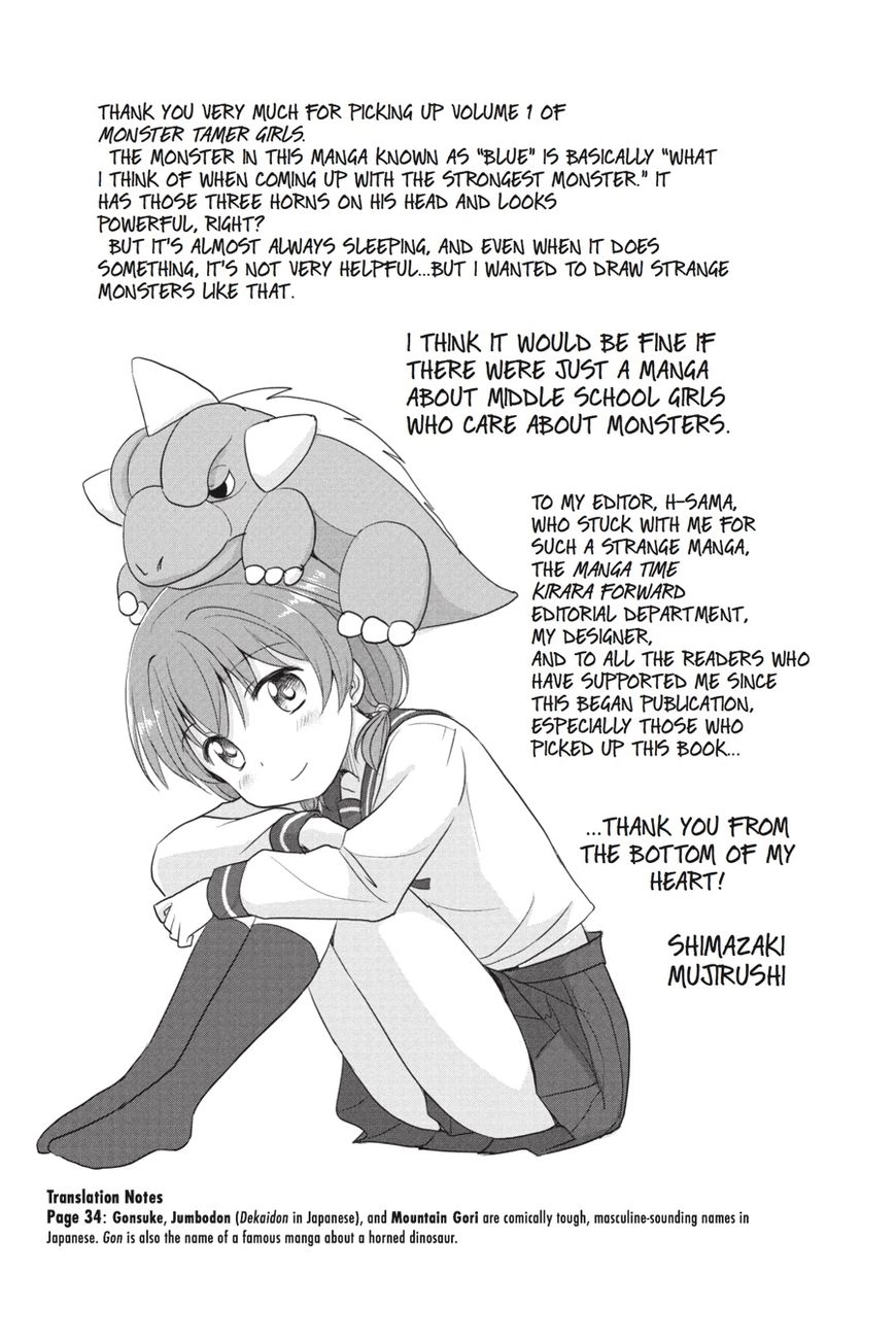 Monster Tamer Girls Chapter 7 page 31 - 