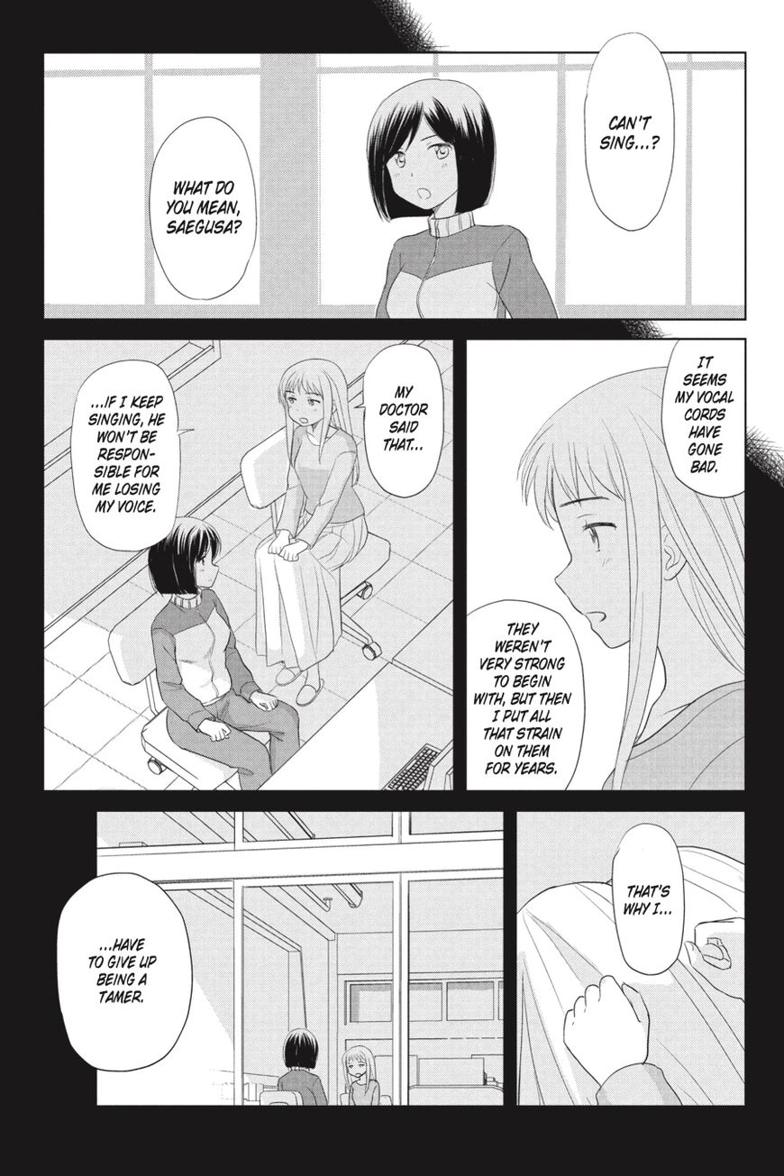 Monster Tamer Girls Chapter 7 page 9 - 
