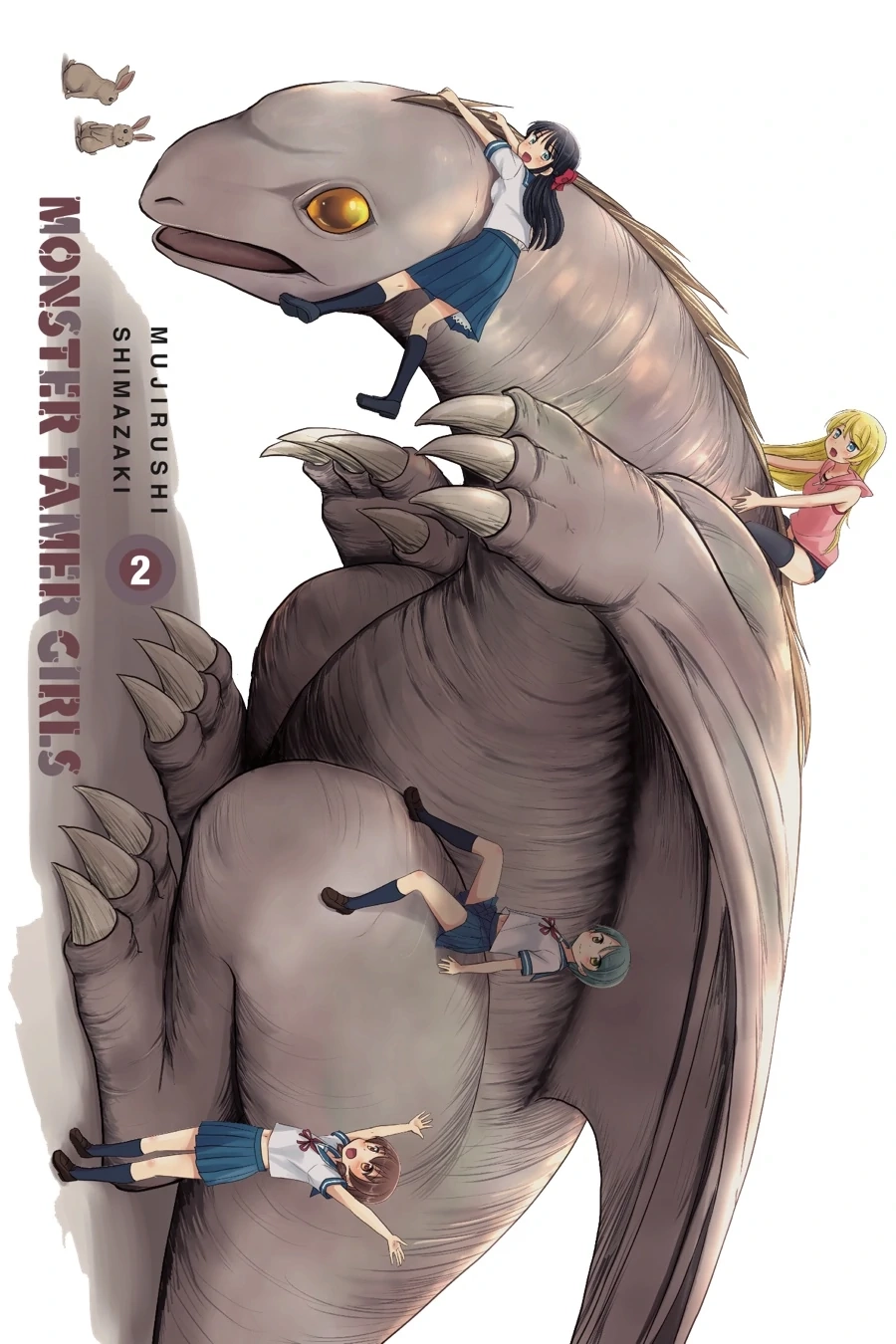 Monster Tamer Girls Chapter 8 page 2 - 