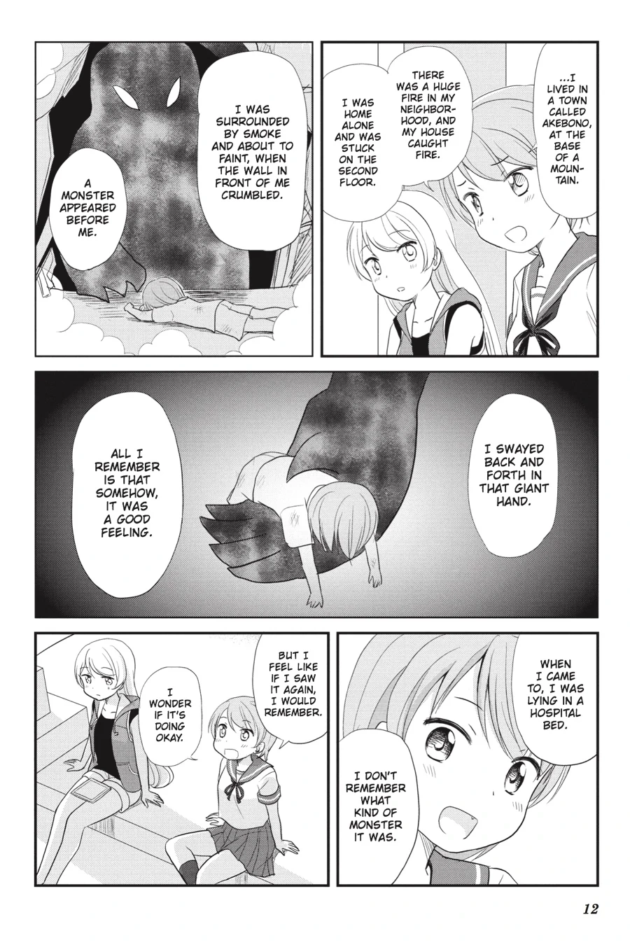 Monster Tamer Girls Chapter 8 page 13 - 