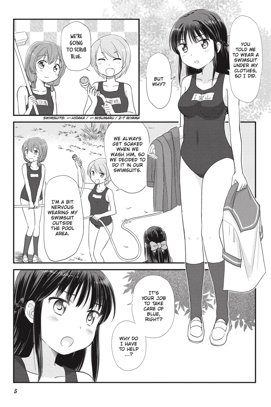 Monster Tamer Girls Chapter 8 page 6 - 