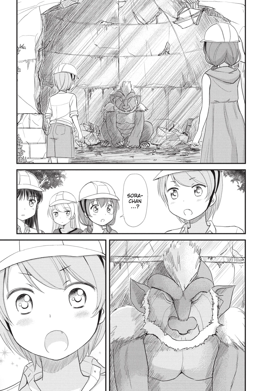 Monster Tamer Girls Chapter 9 page 11 - 