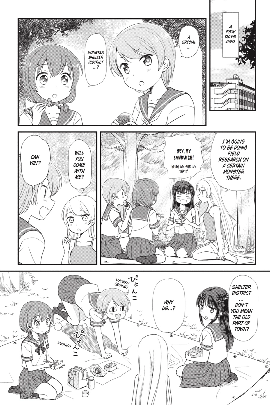 Monster Tamer Girls Chapter 9 page 3 - 
