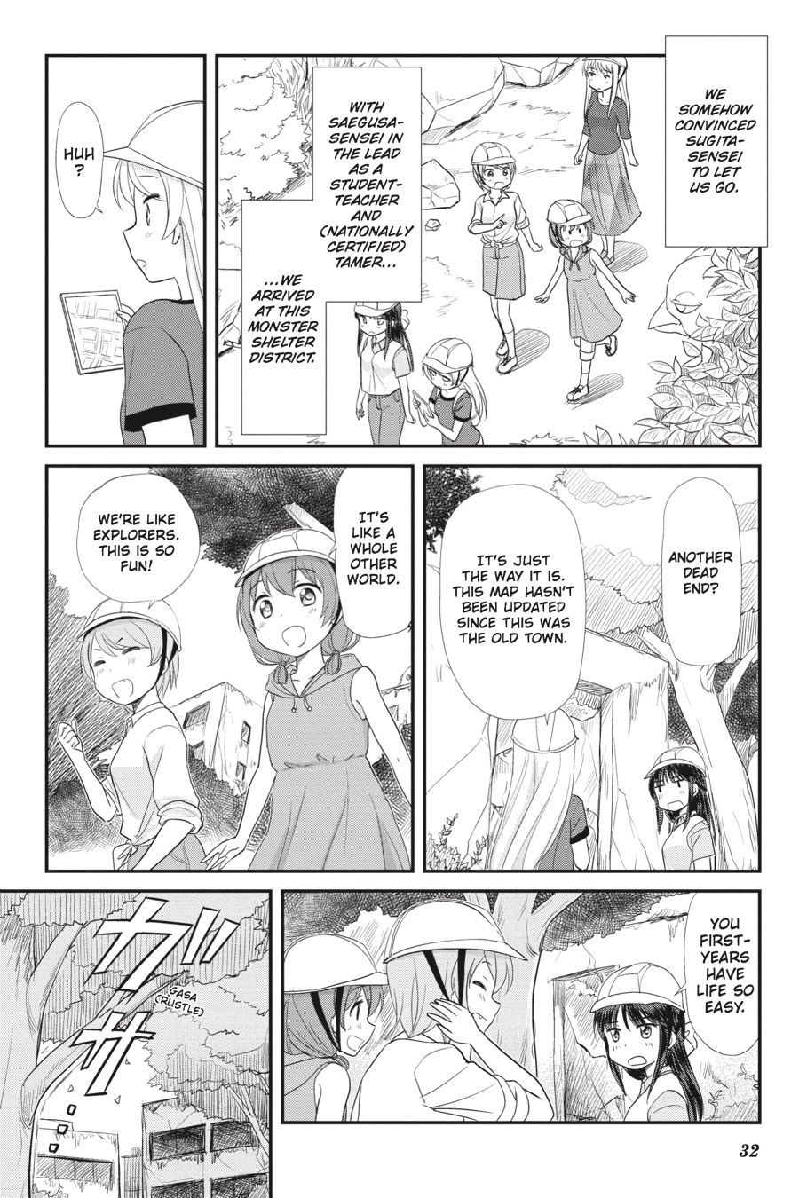 Monster Tamer Girls Chapter 9 page 6 - 