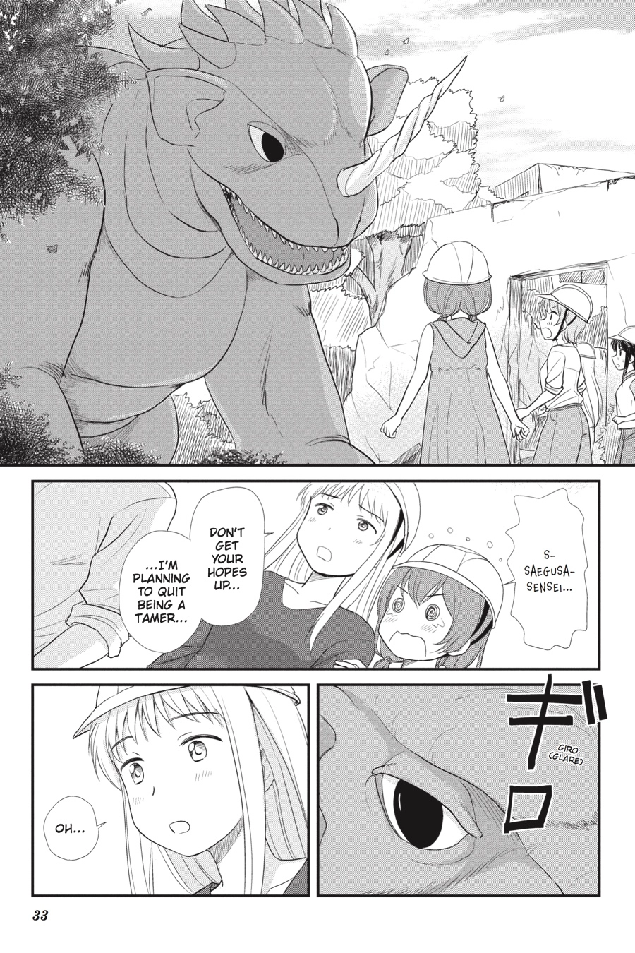Monster Tamer Girls Chapter 9 page 7 - 