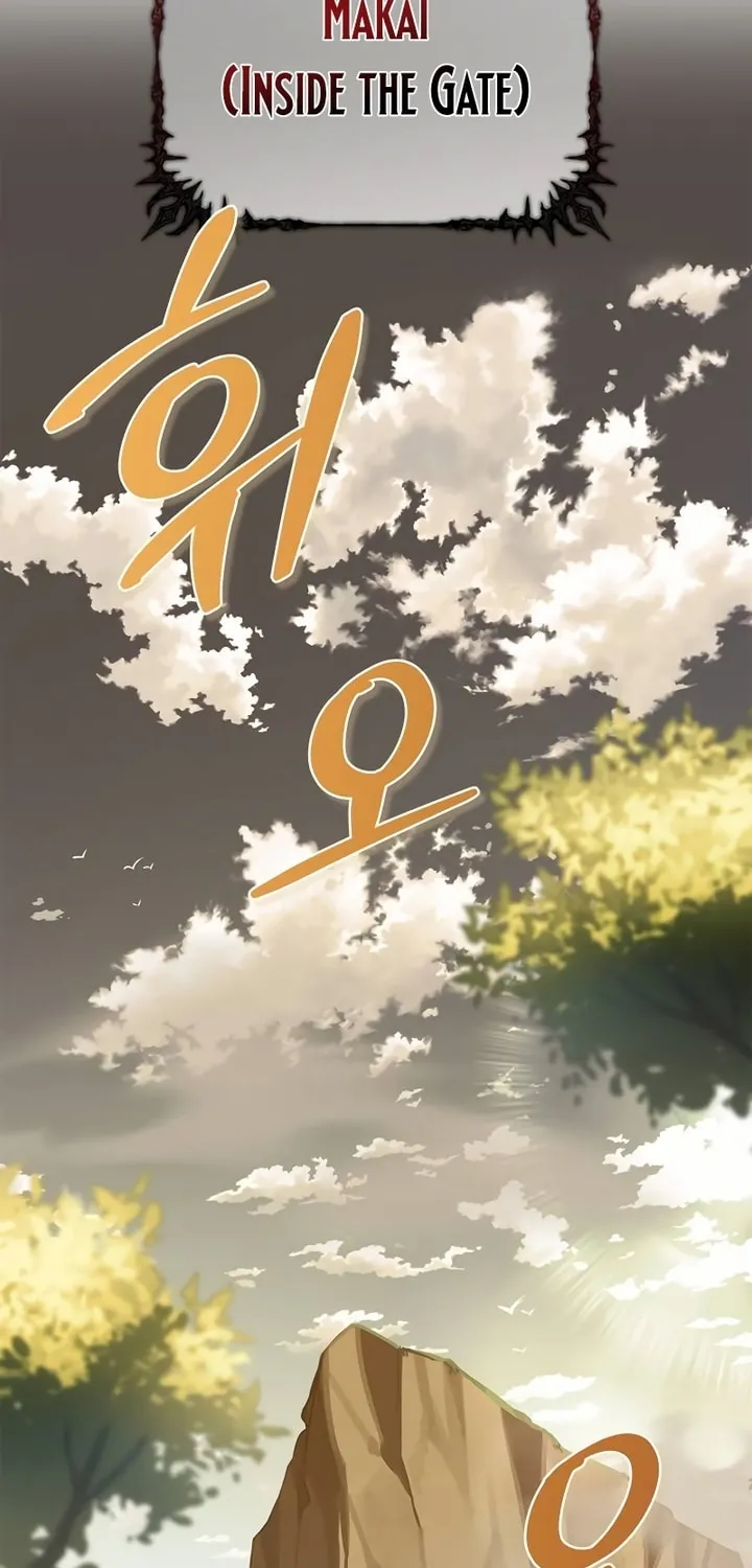 Monster-wa Healing-haneun S-geup Hunter Chapter 0 page 2 - 