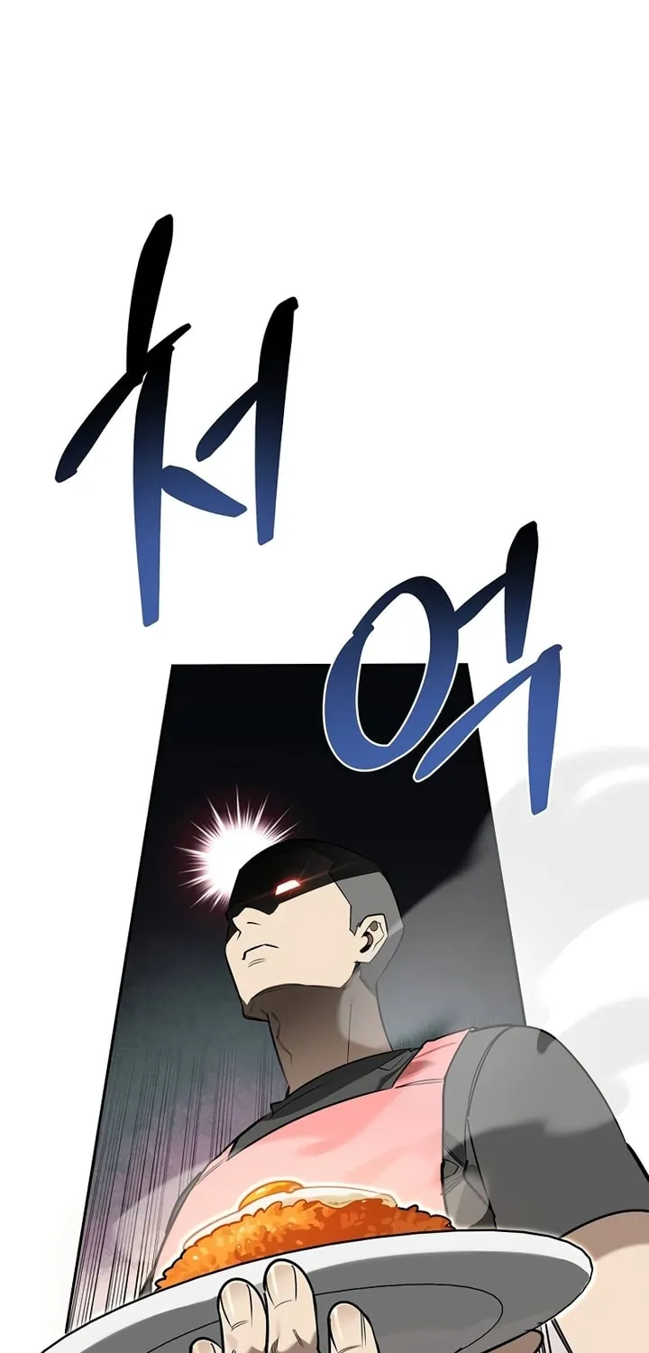 Monster-wa Healing-haneun S-geup Hunter Chapter 0 page 45 - 