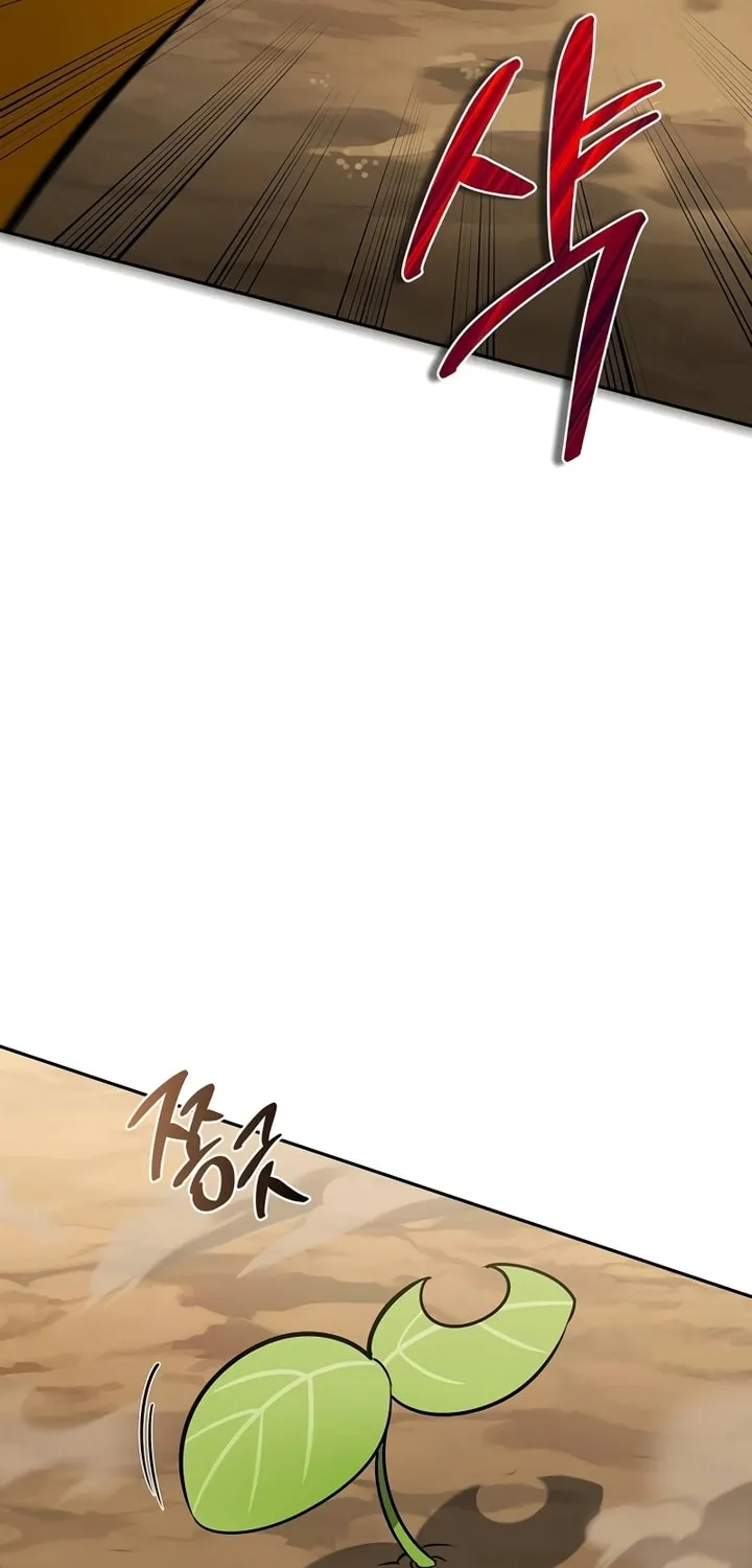 Monster-wa Healing-haneun S-geup Hunter Chapter 0 page 7 - 