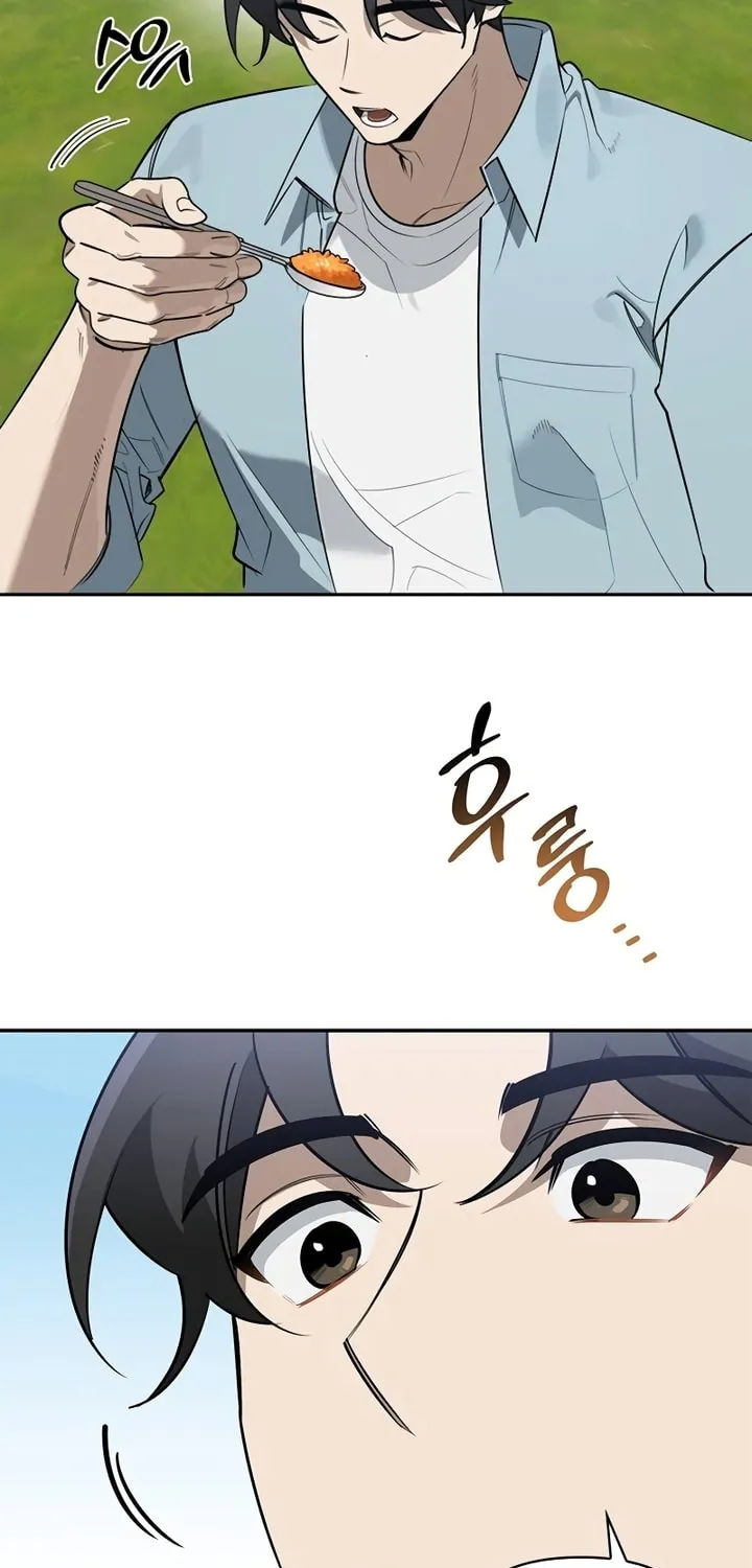 Monster-wa Healing-haneun S-geup Hunter Chapter 0 page 61 - 