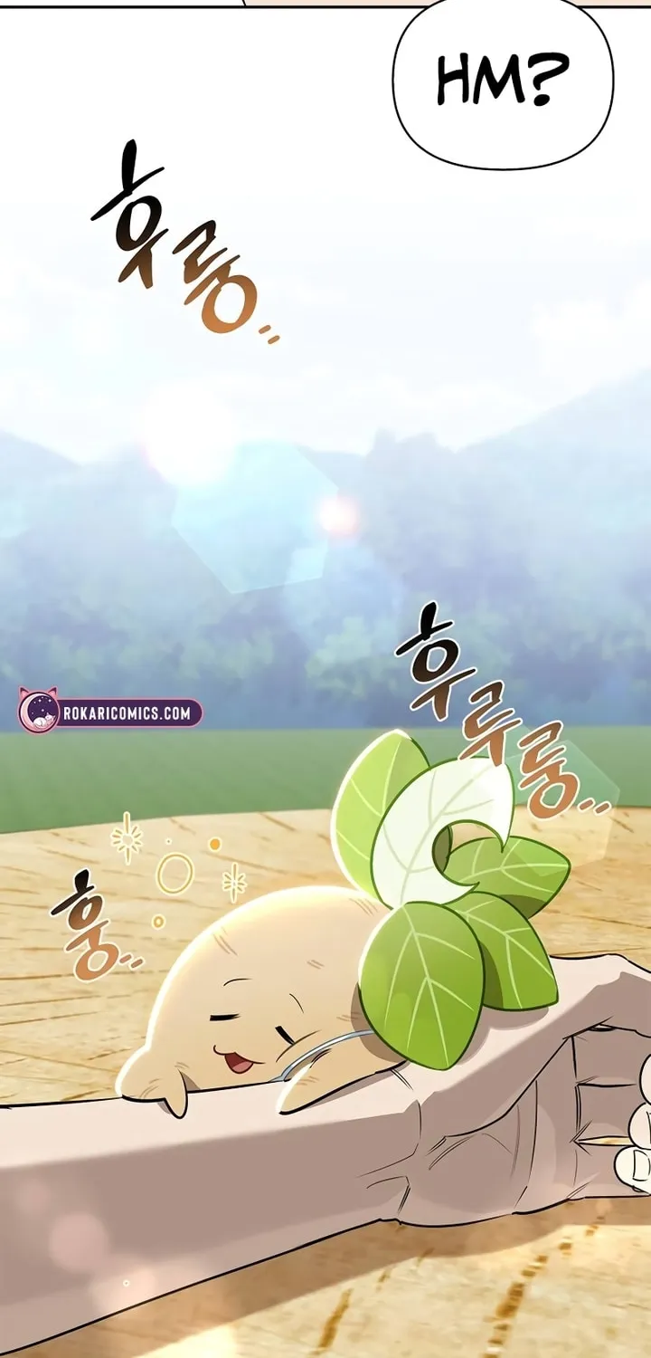 Monster-wa Healing-haneun S-geup Hunter Chapter 0 page 62 - 