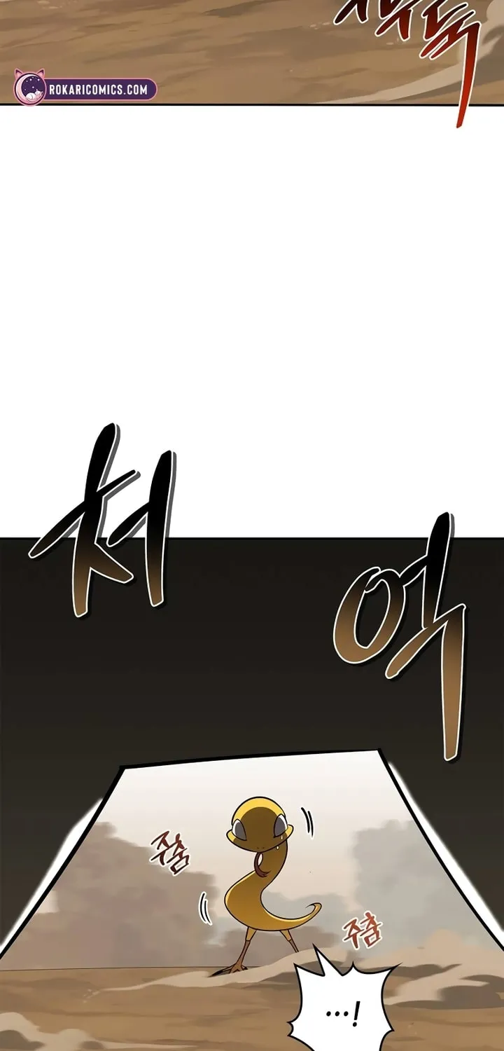 Monster-wa Healing-haneun S-geup Hunter Chapter 0 page 9 - 