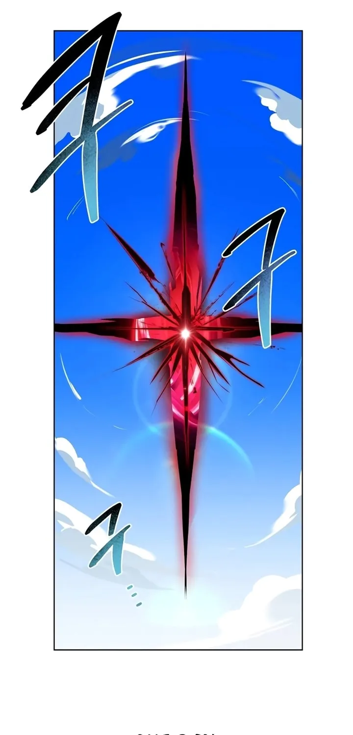 Monster-wa Healing-haneun S-geup Hunter Chapter 1 page 2 - 