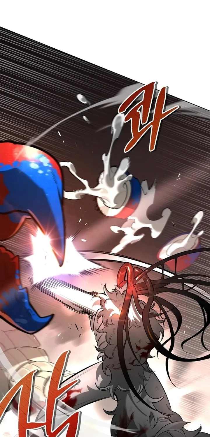 Monster-wa Healing-haneun S-geup Hunter Chapter 1 page 113 - 