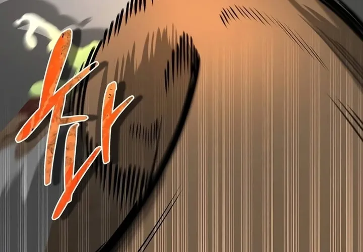 Monster-wa Healing-haneun S-geup Hunter Chapter 1 page 116 - 