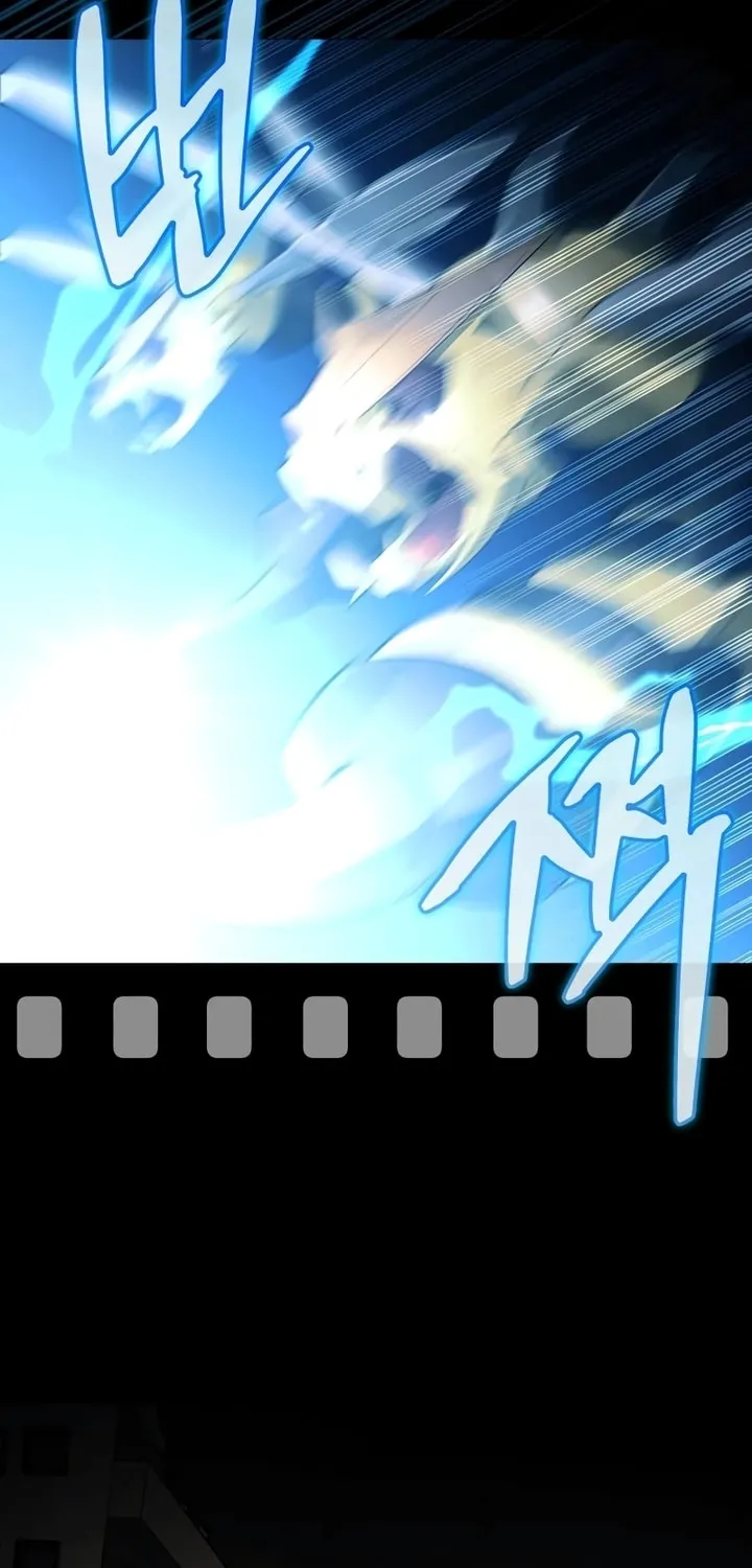 Monster-wa Healing-haneun S-geup Hunter Chapter 1 page 169 - 
