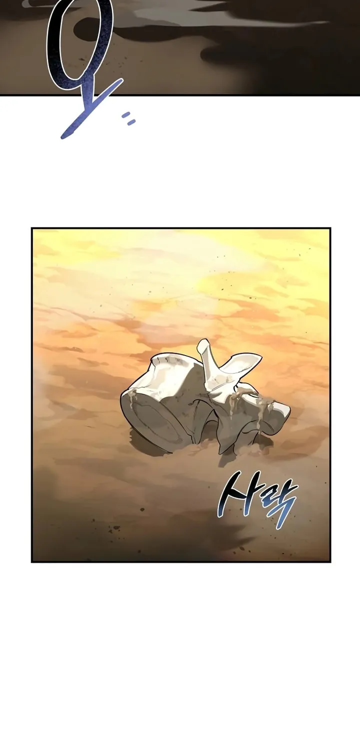 Monster-wa Healing-haneun S-geup Hunter Chapter 1 page 198 - 