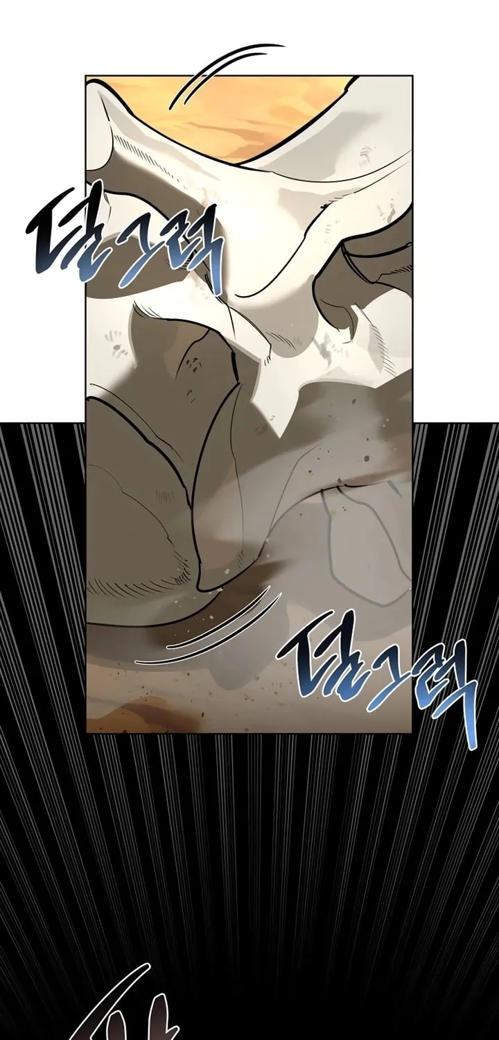 Monster-wa Healing-haneun S-geup Hunter Chapter 1 page 199 - 