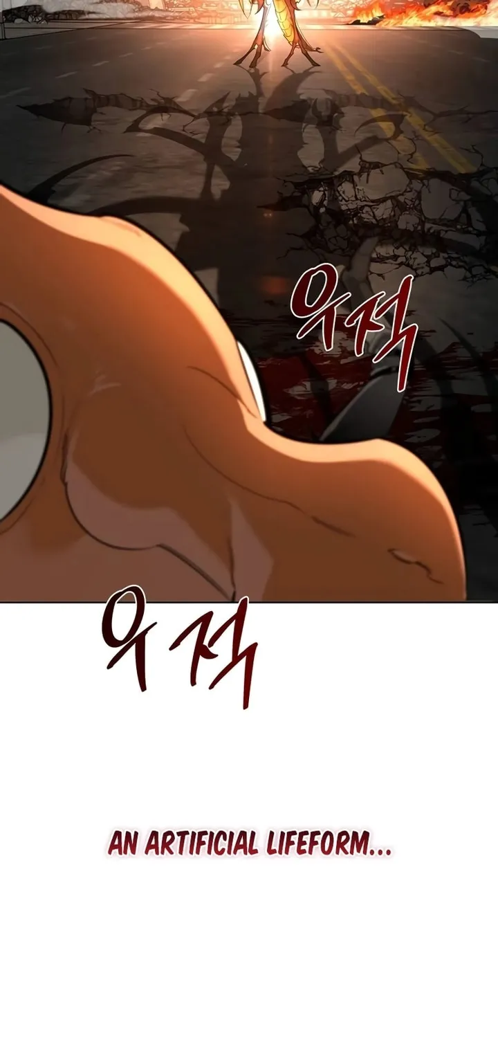 Monster-wa Healing-haneun S-geup Hunter Chapter 1 page 26 - 