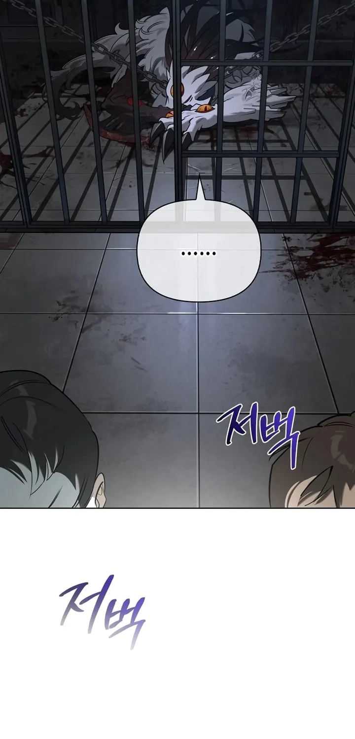 Monster-wa Healing-haneun S-geup Hunter Chapter 1 page 55 - 