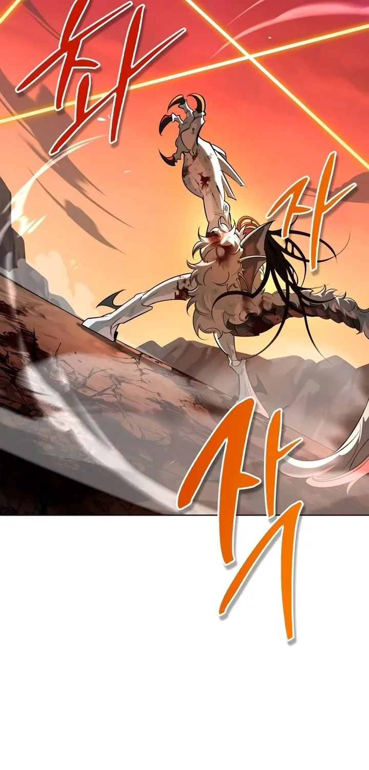 Monster-wa Healing-haneun S-geup Hunter Chapter 1 page 71 - 