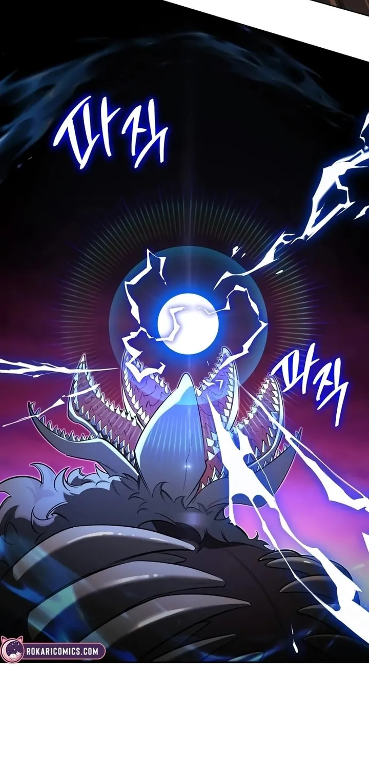Monster-wa Healing-haneun S-geup Hunter Chapter 1 page 82 - 
