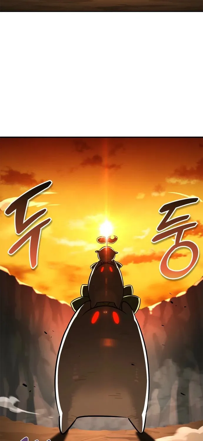 Monster-wa Healing-haneun S-geup Hunter Chapter 10 page 17 - 