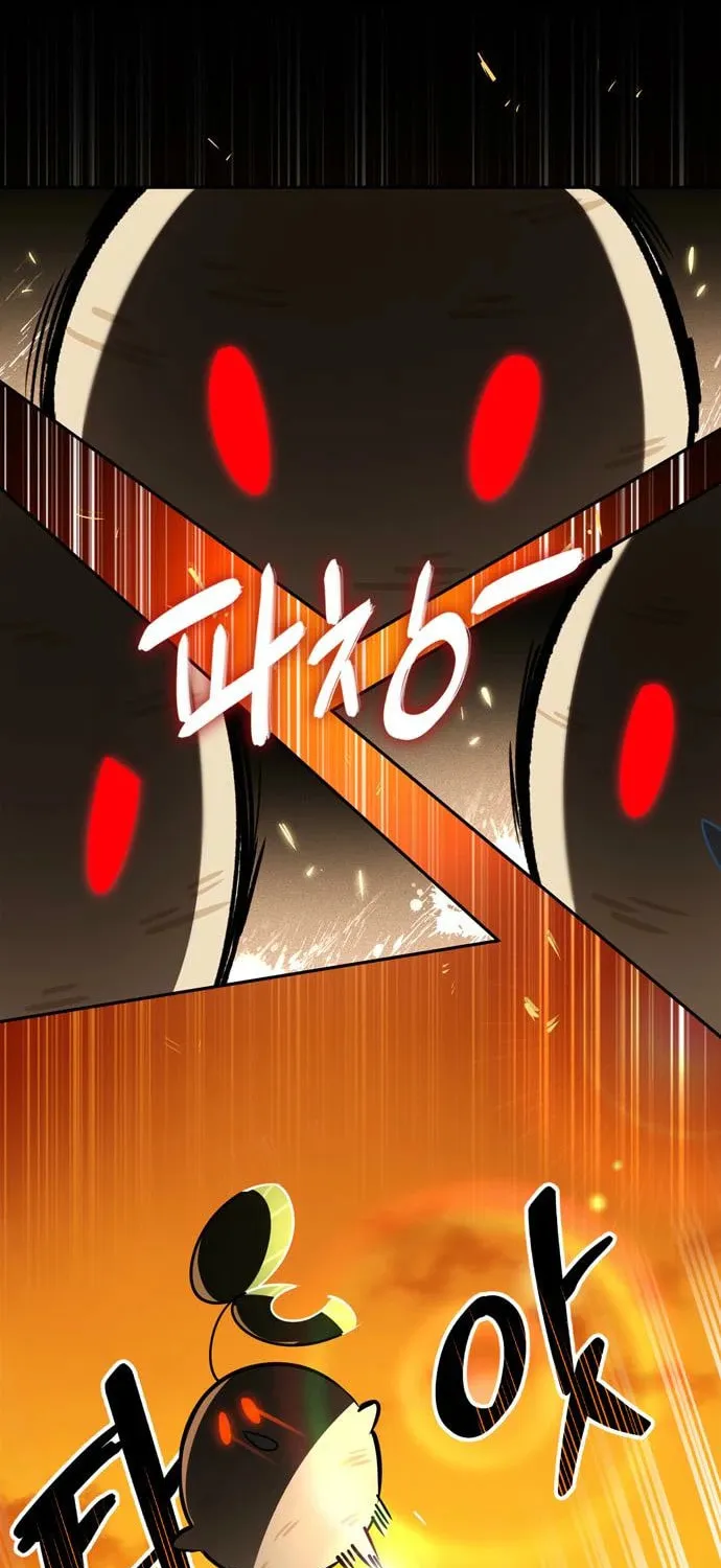 Monster-wa Healing-haneun S-geup Hunter Chapter 10 page 19 - 