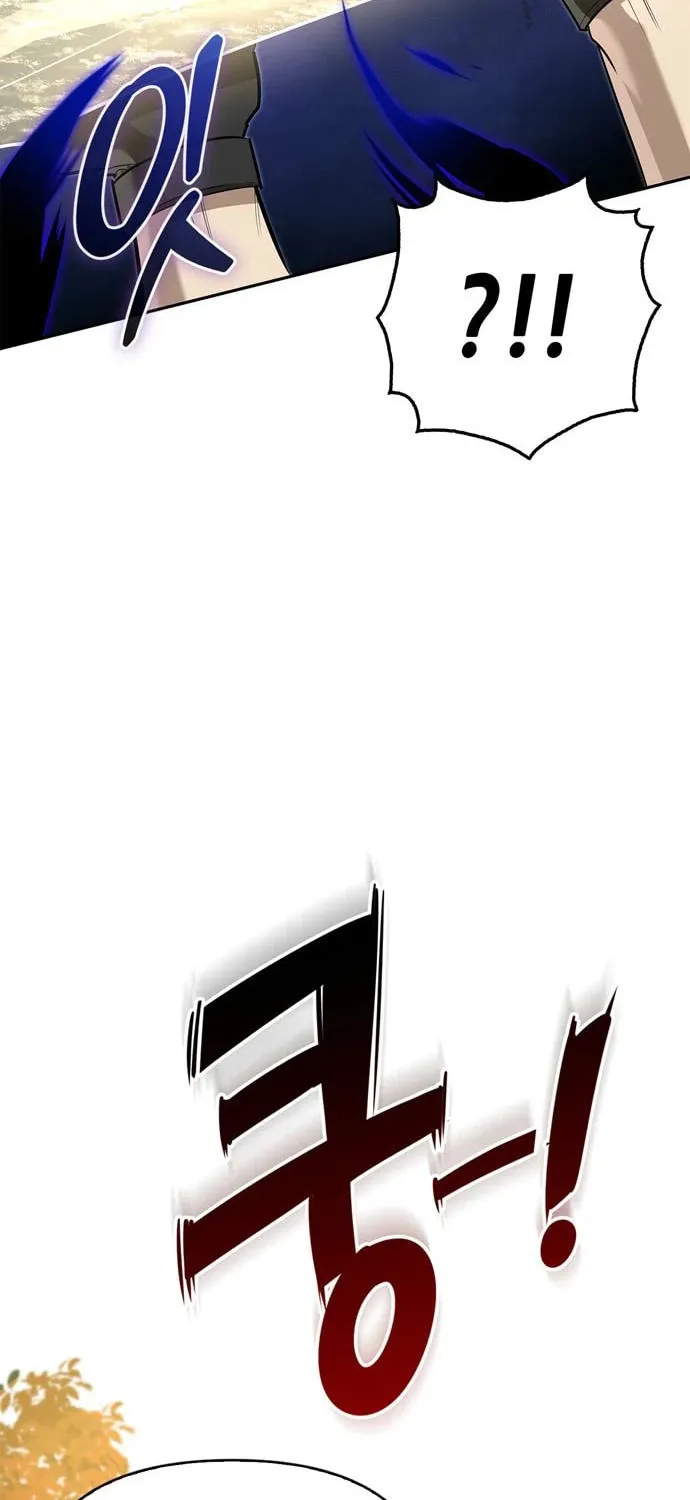 Monster-wa Healing-haneun S-geup Hunter Chapter 10 page 60 - 