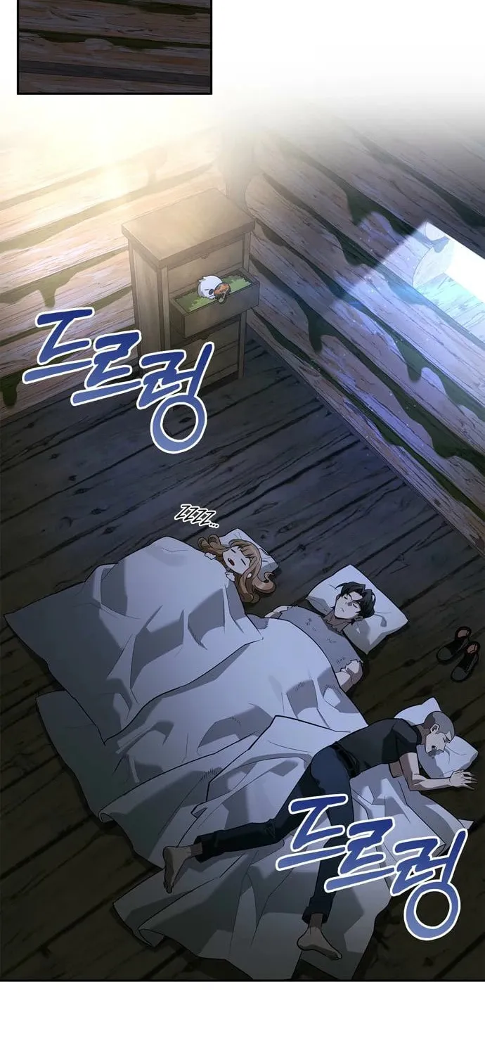 Monster-wa Healing-haneun S-geup Hunter Chapter 10 page 78 - 