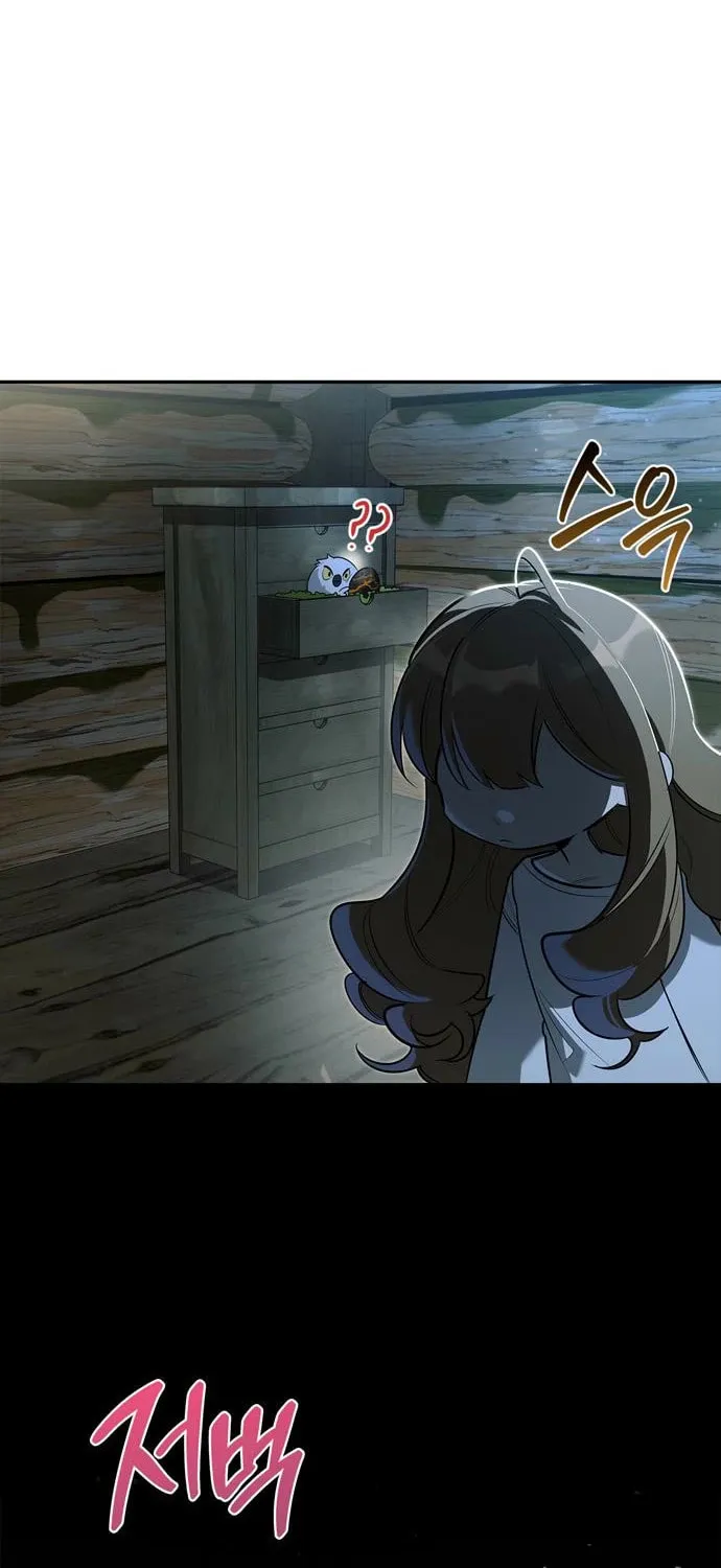 Monster-wa Healing-haneun S-geup Hunter Chapter 10 page 82 - 