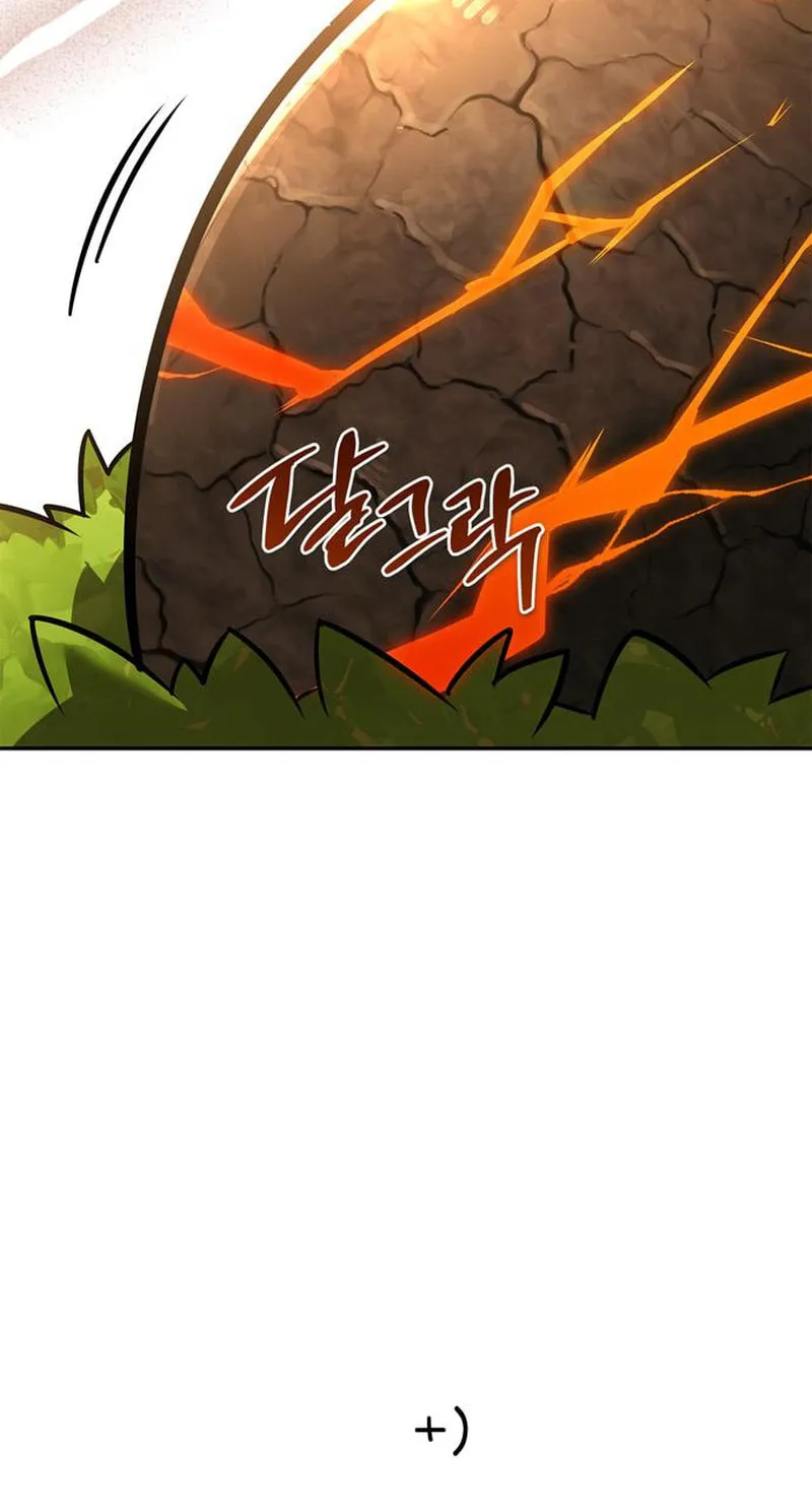 Monster-wa Healing-haneun S-geup Hunter Chapter 11 page 120 - 