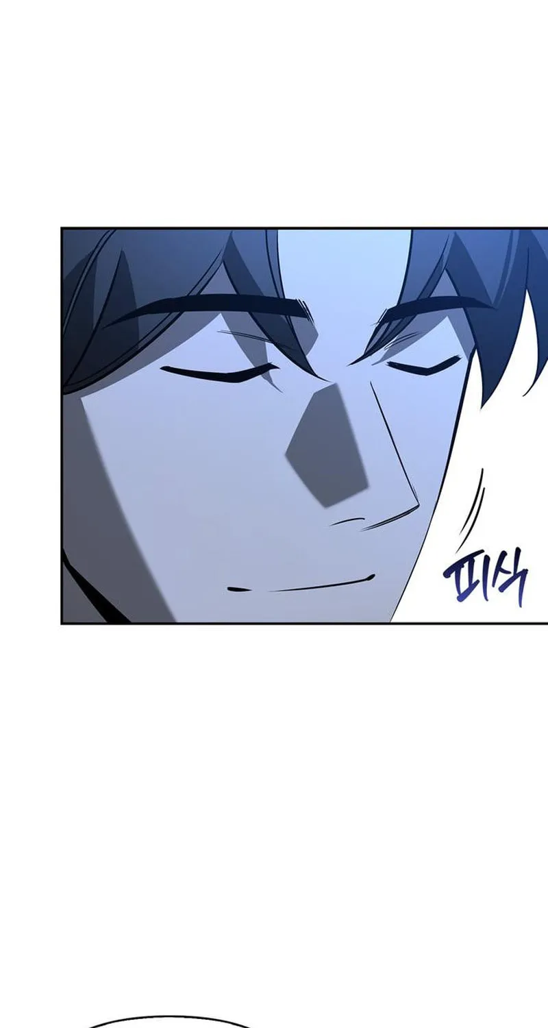 Monster-wa Healing-haneun S-geup Hunter Chapter 11 page 23 - 
