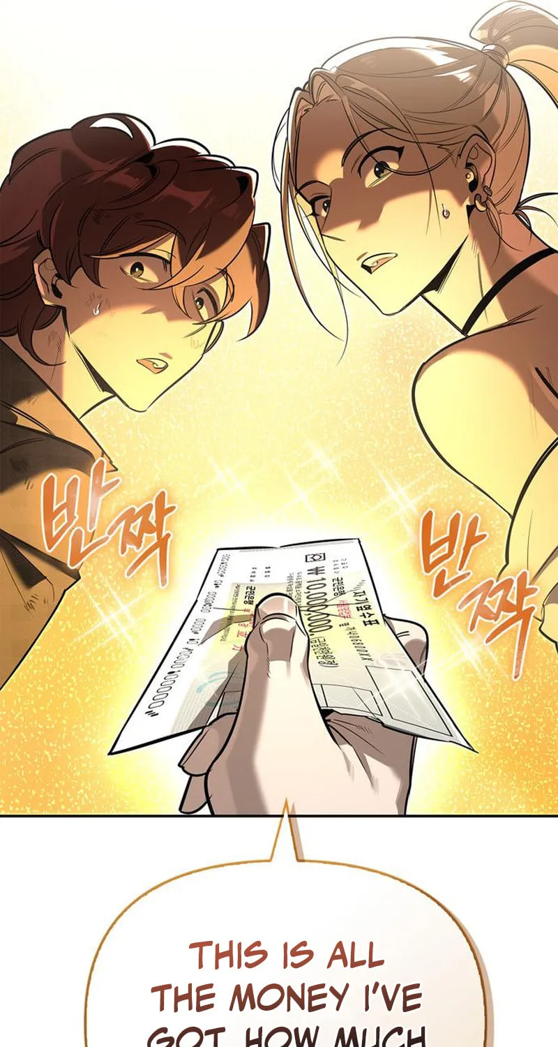 Monster-wa Healing-haneun S-geup Hunter Chapter 11 page 73 - 