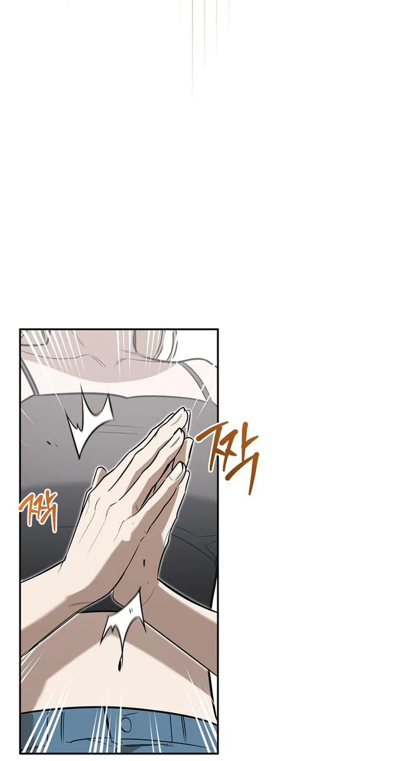 Monster-wa Healing-haneun S-geup Hunter Chapter 11 page 76 - 