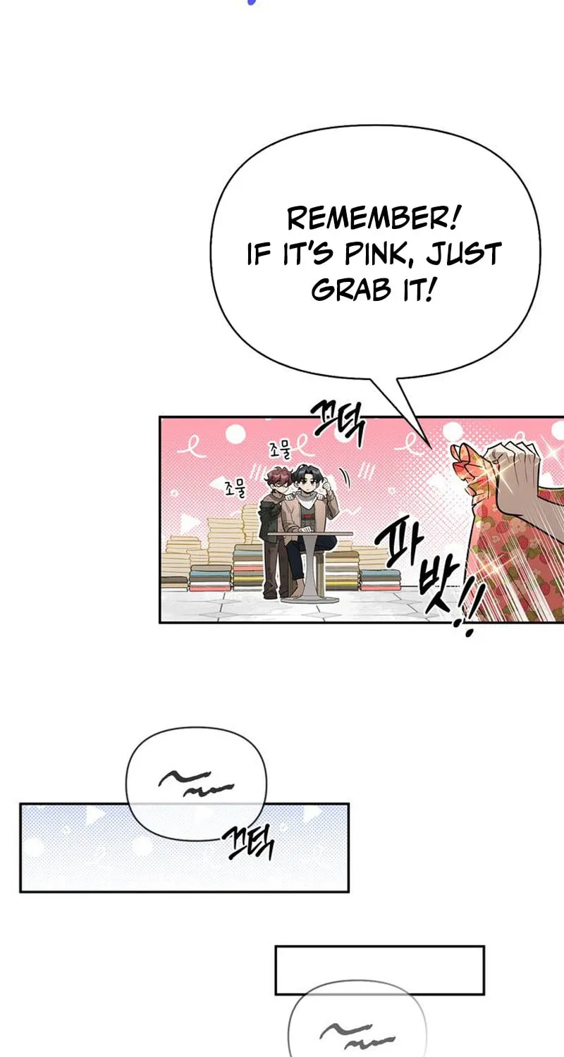 Monster-wa Healing-haneun S-geup Hunter Chapter 11 page 84 - 