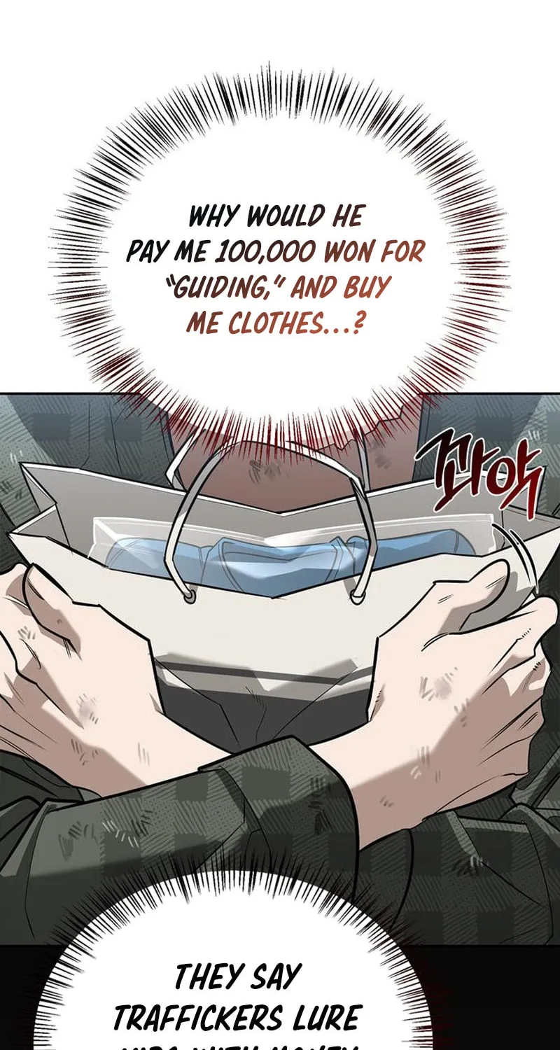 Monster-wa Healing-haneun S-geup Hunter Chapter 11 page 98 - 