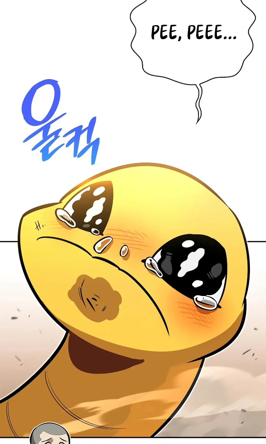 Monster-wa Healing-haneun S-geup Hunter Chapter 12 page 115 - 