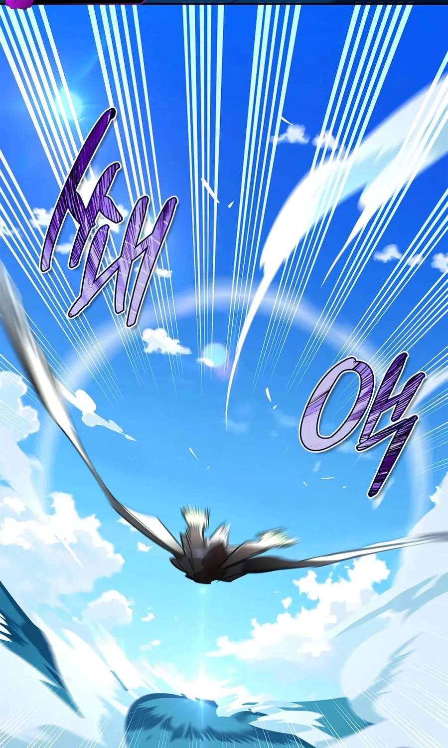 Monster-wa Healing-haneun S-geup Hunter Chapter 12 page 123 - 